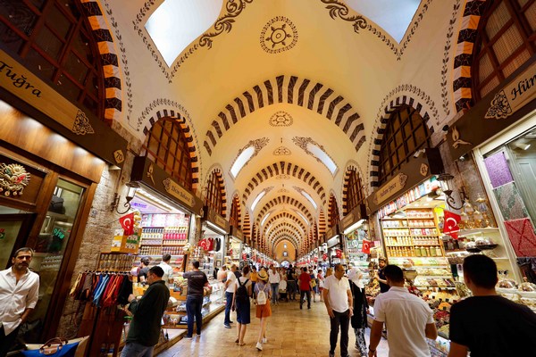 The Spice Bazaar