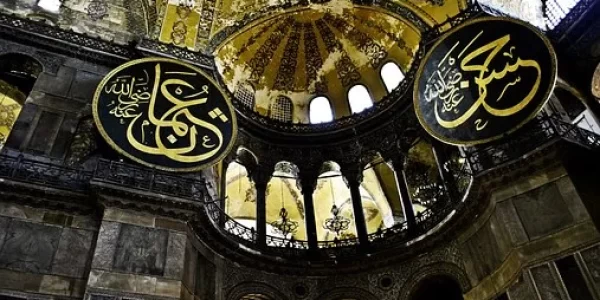 hagia-sofia
